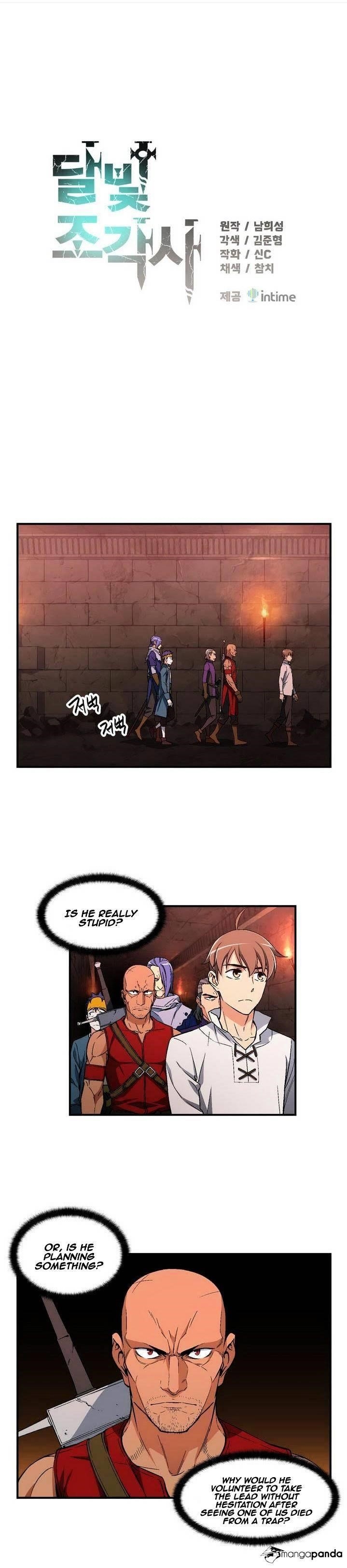 The Legendary Moonlight Sculptor - Chapter 67 Page 1