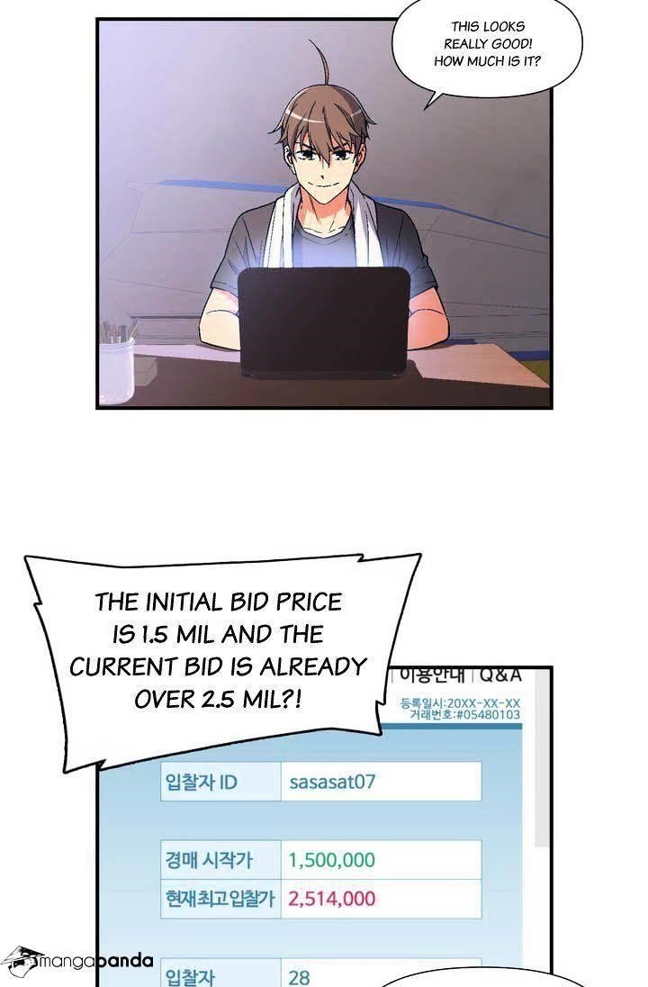 The Legendary Moonlight Sculptor - Chapter 69 Page 6