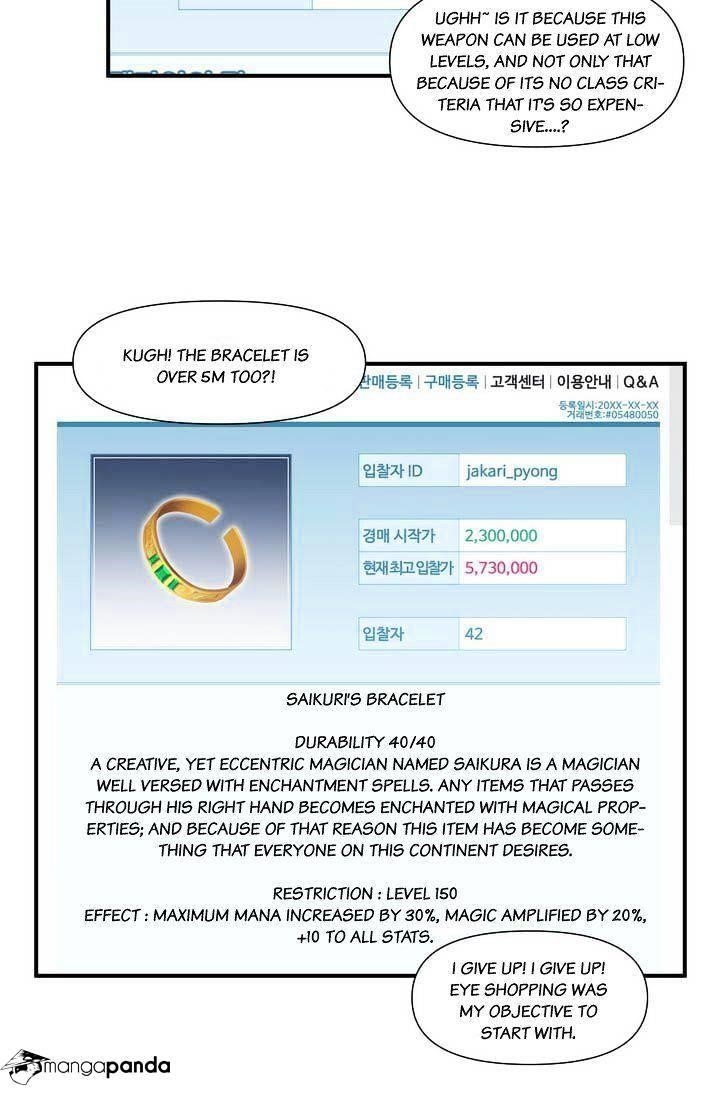 The Legendary Moonlight Sculptor - Chapter 69 Page 7