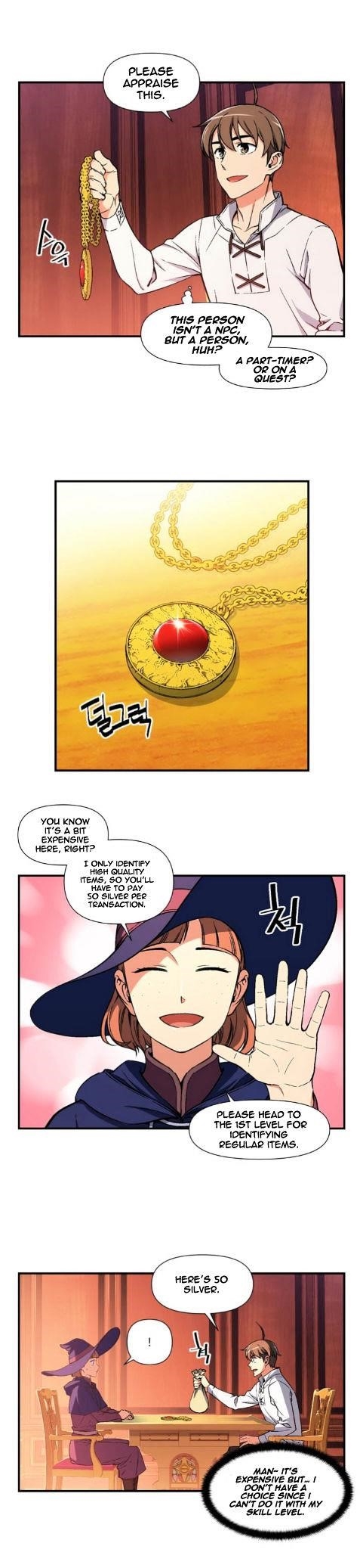 The Legendary Moonlight Sculptor - Chapter 70 Page 5