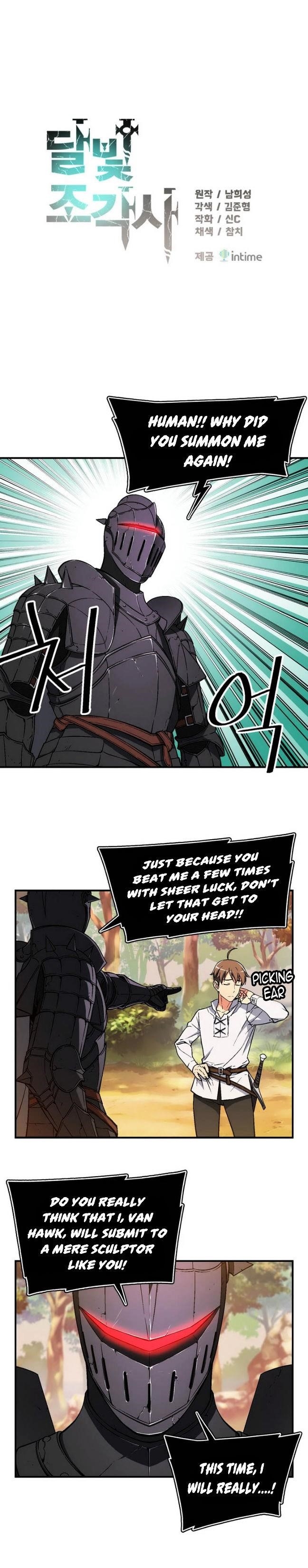 The Legendary Moonlight Sculptor - Chapter 71 Page 2