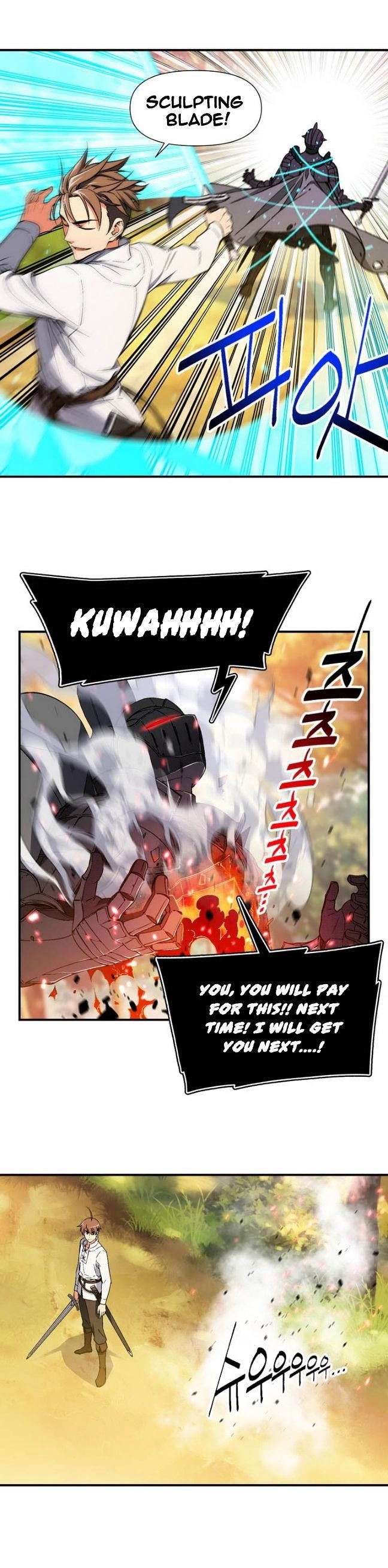 The Legendary Moonlight Sculptor - Chapter 71 Page 3