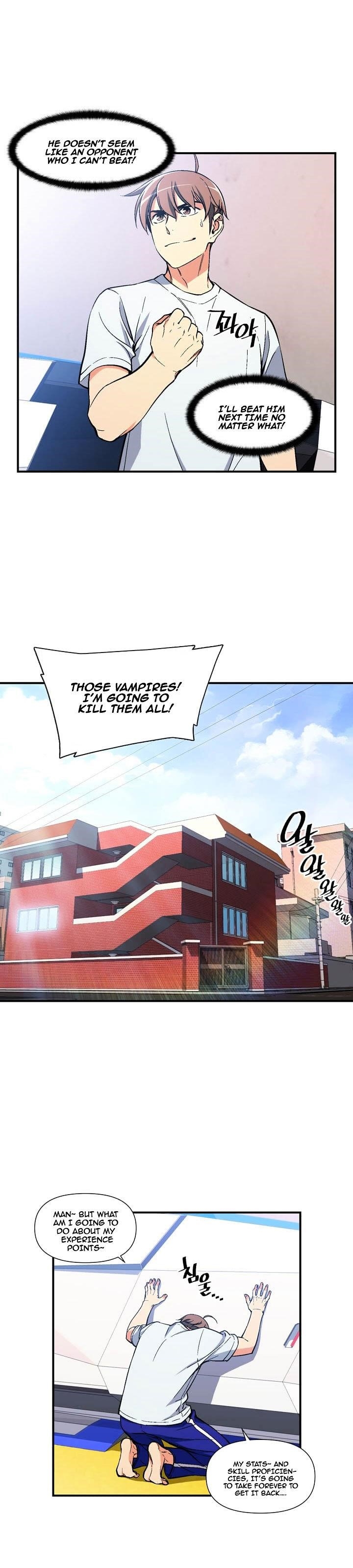 The Legendary Moonlight Sculptor - Chapter 75 Page 14