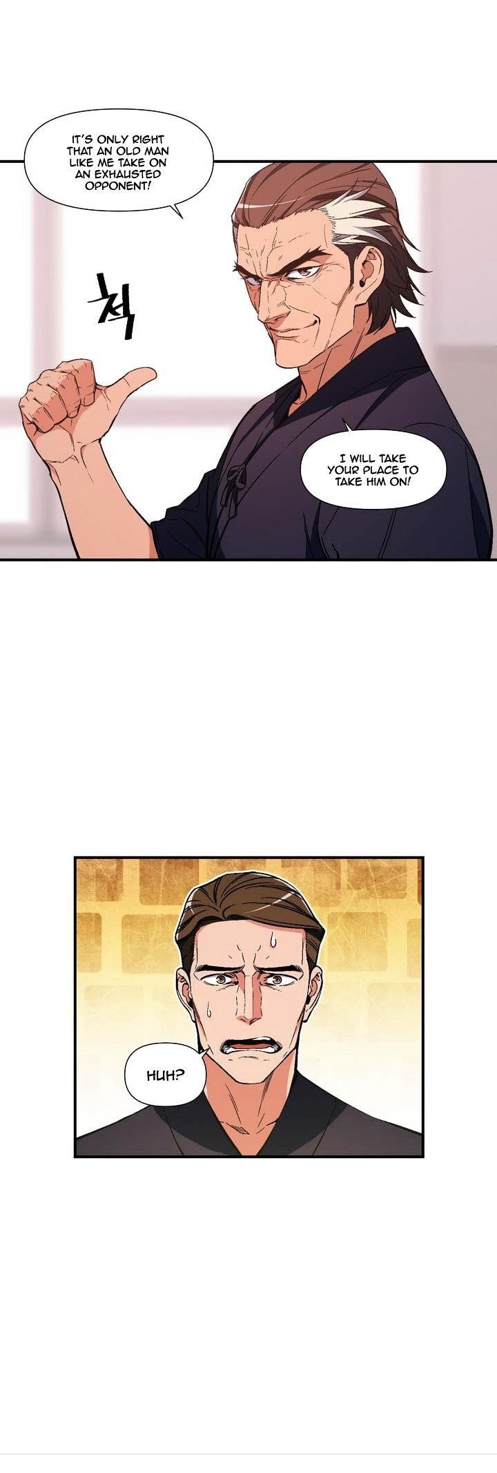 The Legendary Moonlight Sculptor - Chapter 76 Page 17