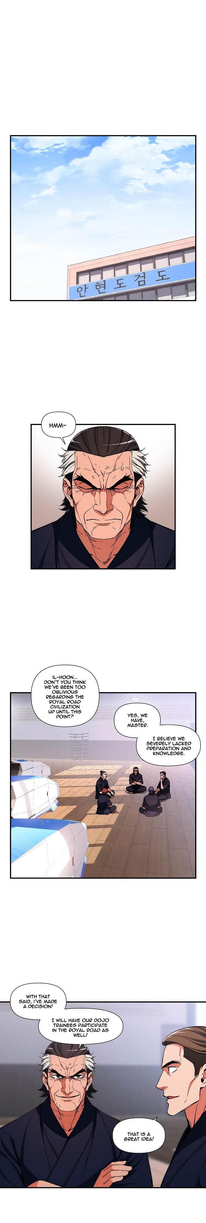 The Legendary Moonlight Sculptor - Chapter 79 Page 12