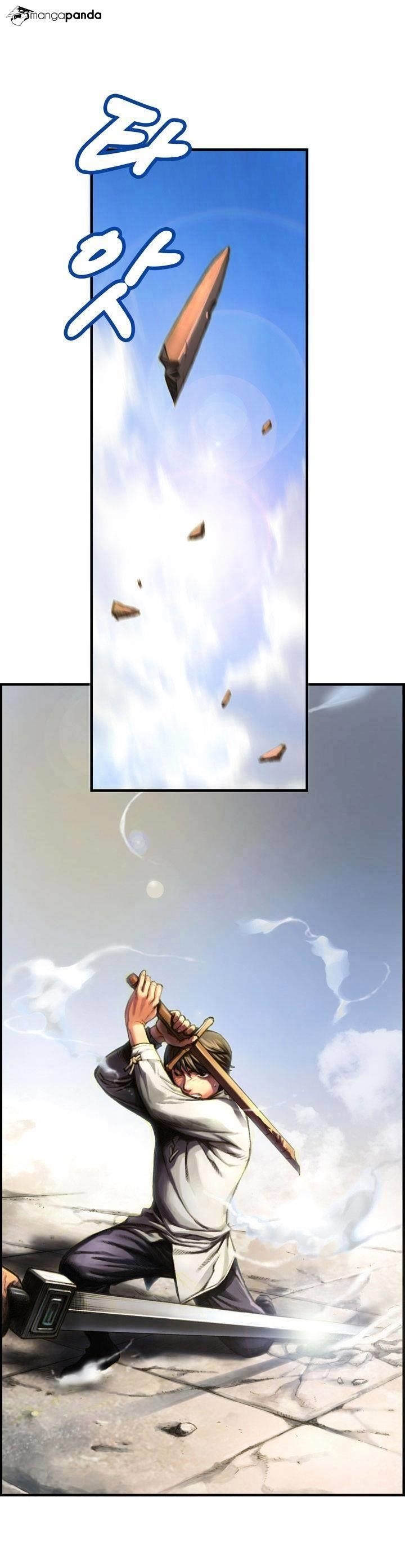 The Legendary Moonlight Sculptor - Chapter 8 Page 1