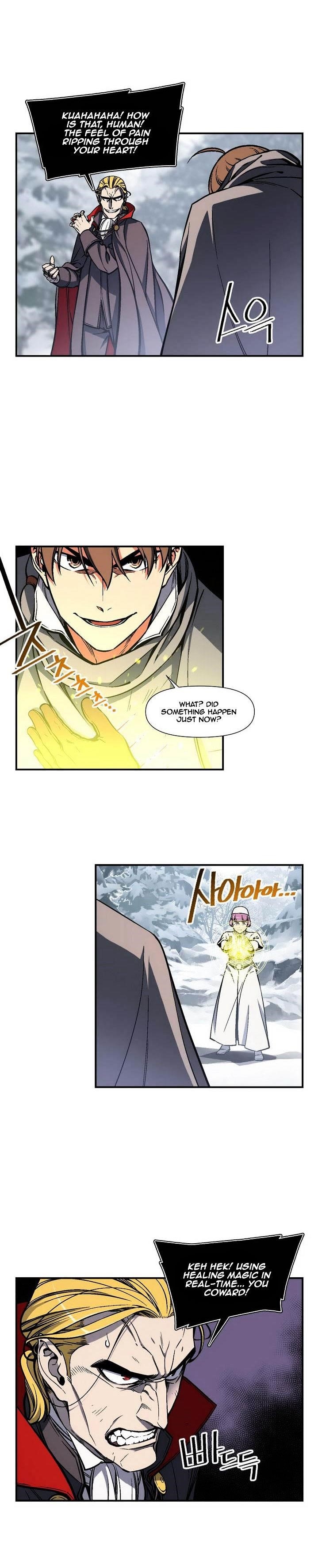 The Legendary Moonlight Sculptor - Chapter 80 Page 6