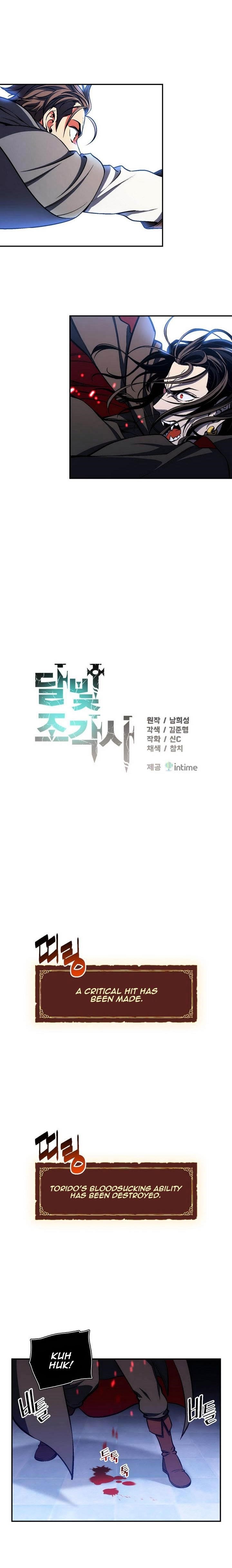 The Legendary Moonlight Sculptor - Chapter 88 Page 2