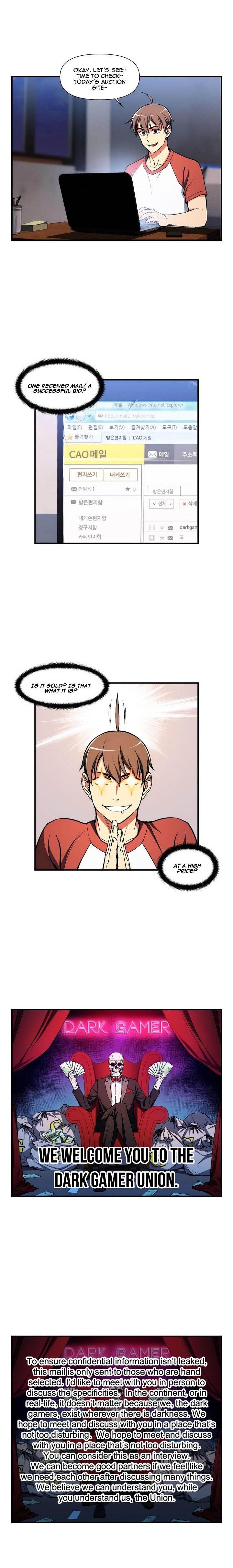 The Legendary Moonlight Sculptor - Chapter 91 Page 1