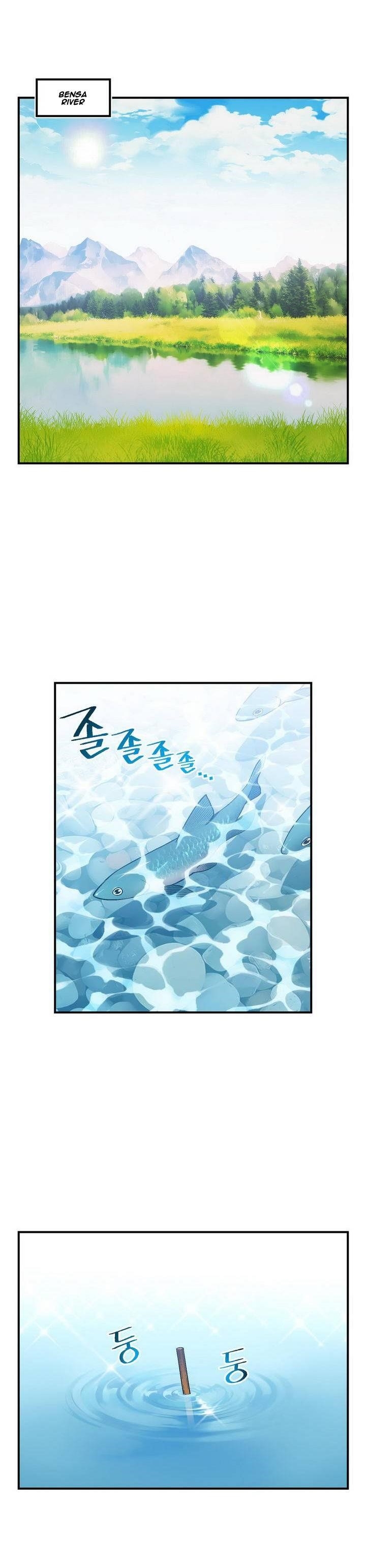 The Legendary Moonlight Sculptor - Chapter 95 Page 1