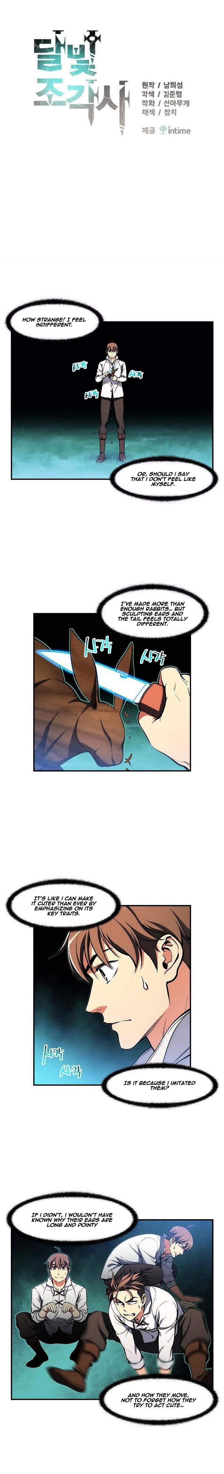 The Legendary Moonlight Sculptor - Chapter 99 Page 1