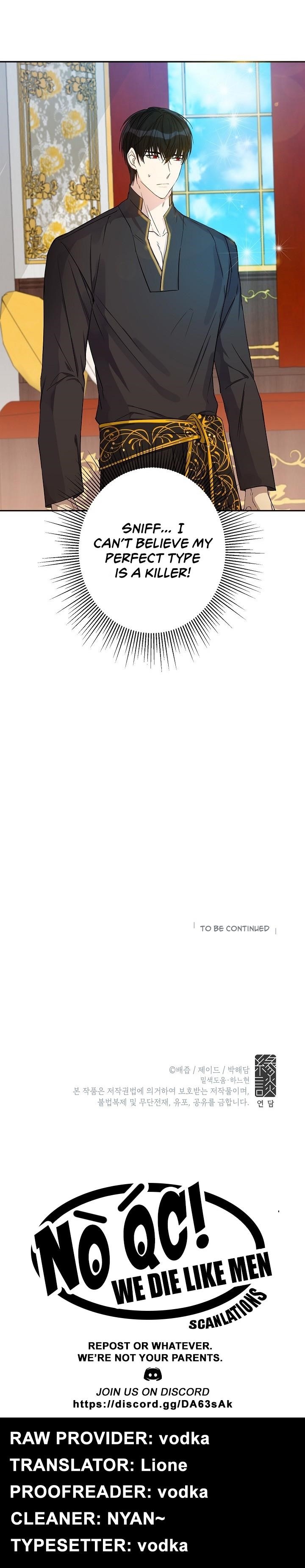 This is an Obvious Fraudulent Marriage - Chapter 17 Page 26