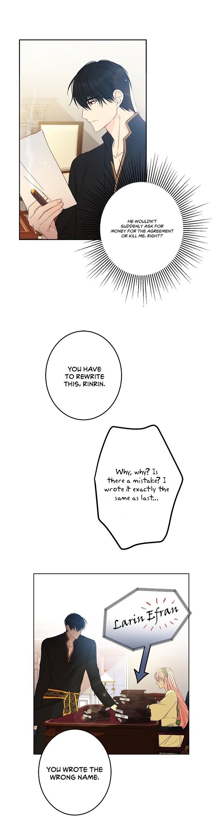 This is an Obvious Fraudulent Marriage - Chapter 18 Page 23