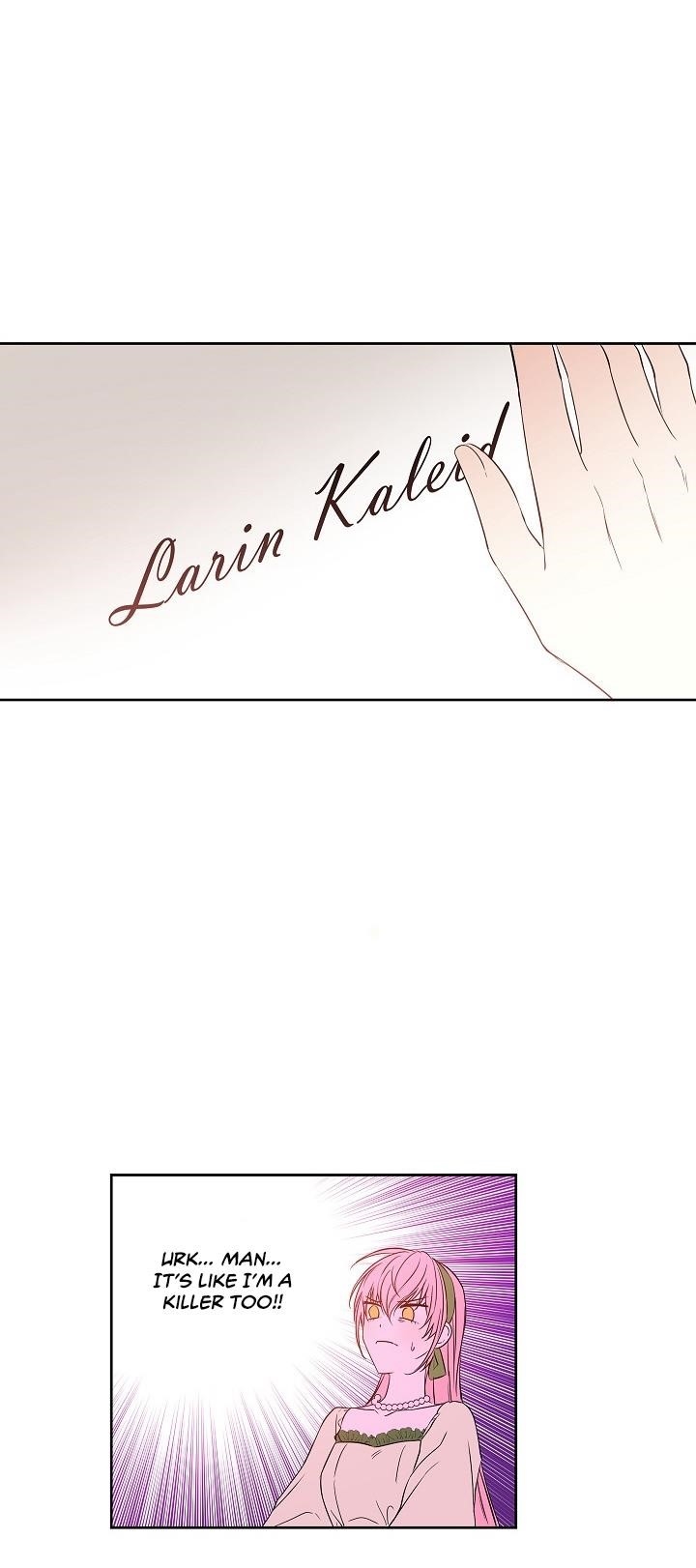 This is an Obvious Fraudulent Marriage - Chapter 18 Page 25