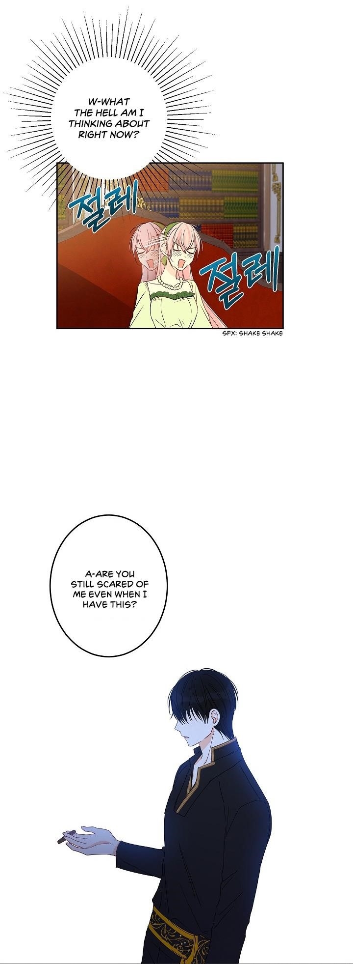 This is an Obvious Fraudulent Marriage - Chapter 18 Page 7