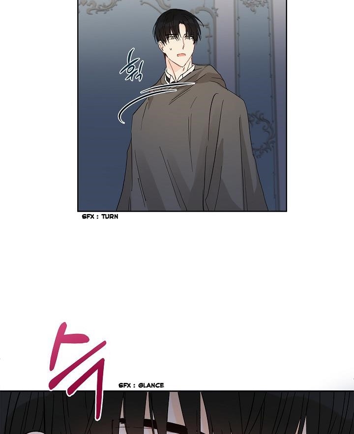 This is an Obvious Fraudulent Marriage - Chapter 23 Page 17