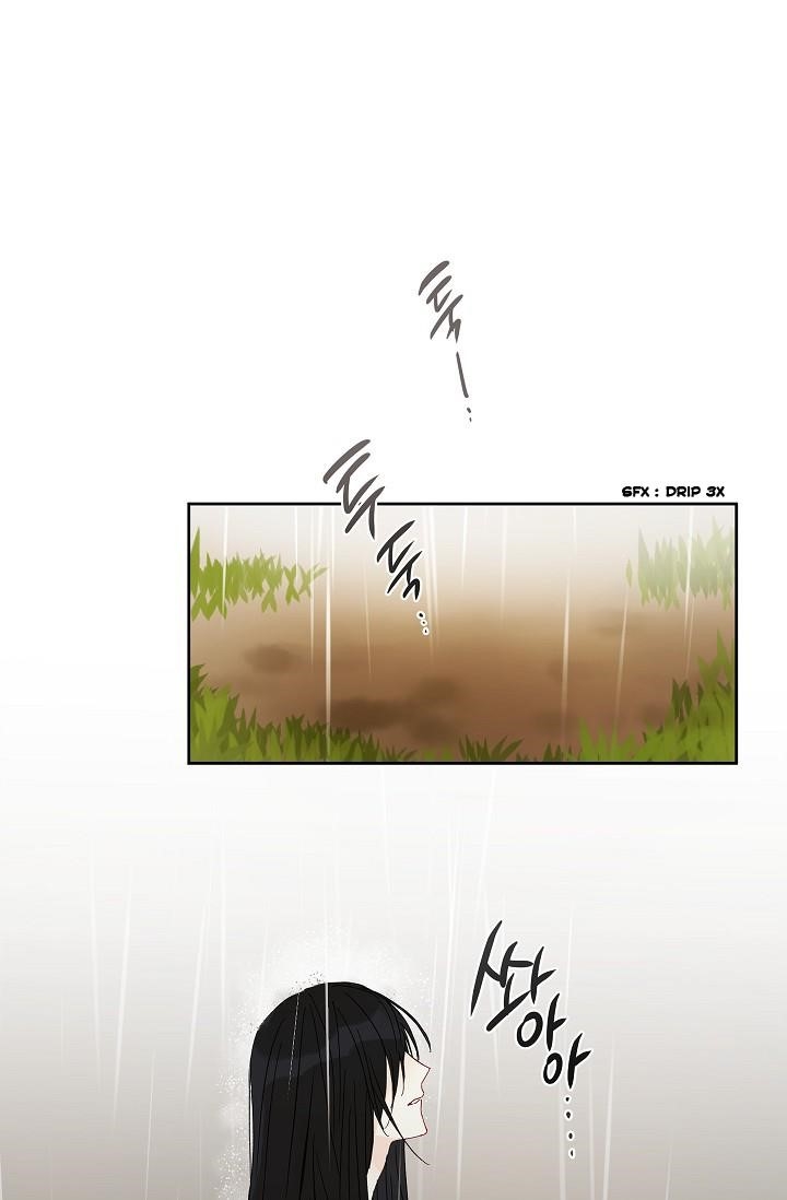 This is an Obvious Fraudulent Marriage - Chapter 23 Page 30