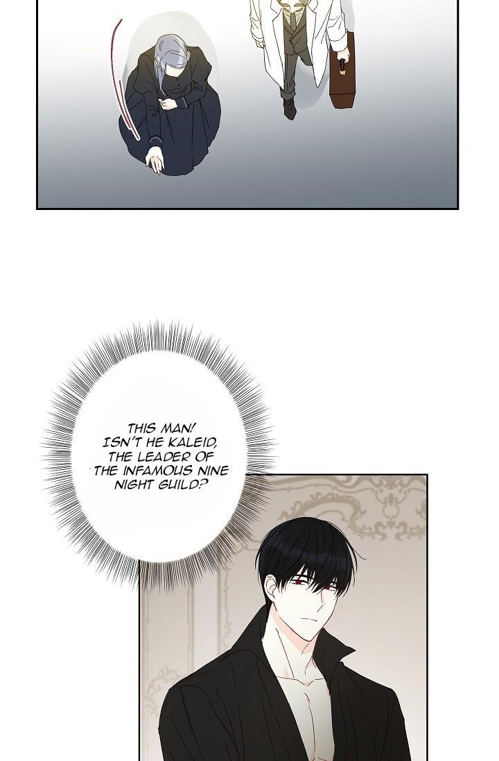 This is an Obvious Fraudulent Marriage - Chapter 23 Page 38