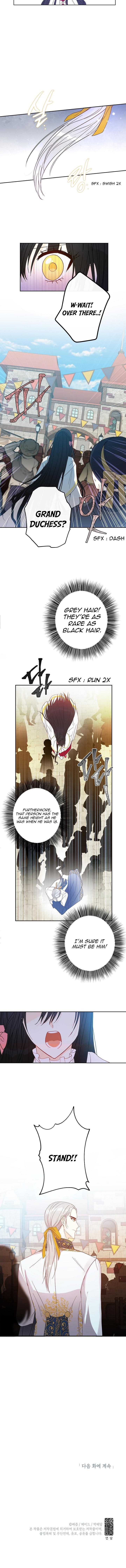 This is an Obvious Fraudulent Marriage - Chapter 25 Page 9