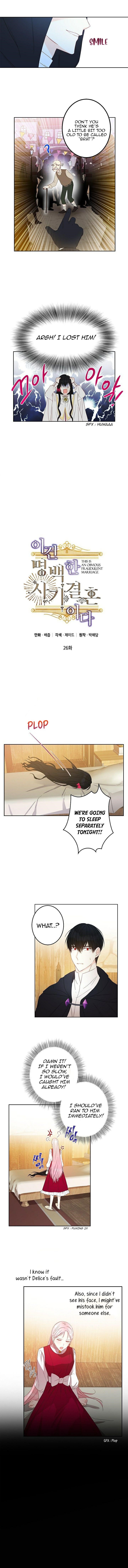 This is an Obvious Fraudulent Marriage - Chapter 26 Page 3