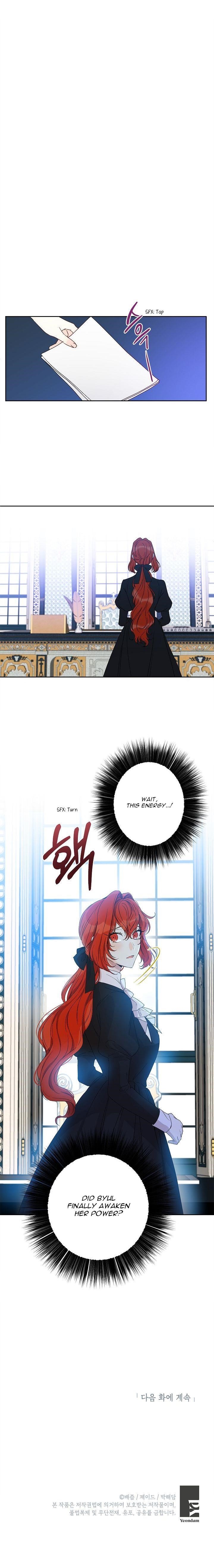 This is an Obvious Fraudulent Marriage - Chapter 40 Page 15