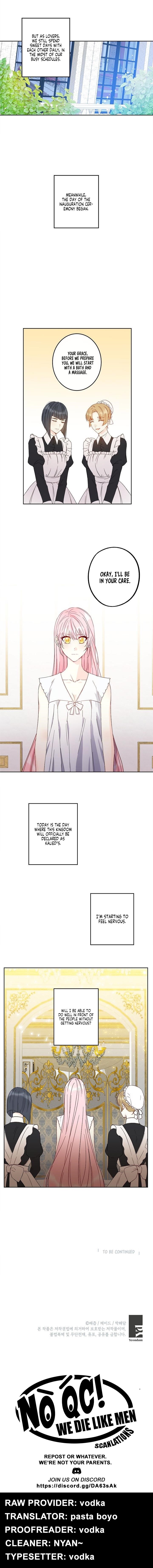 This is an Obvious Fraudulent Marriage - Chapter 42 Page 13