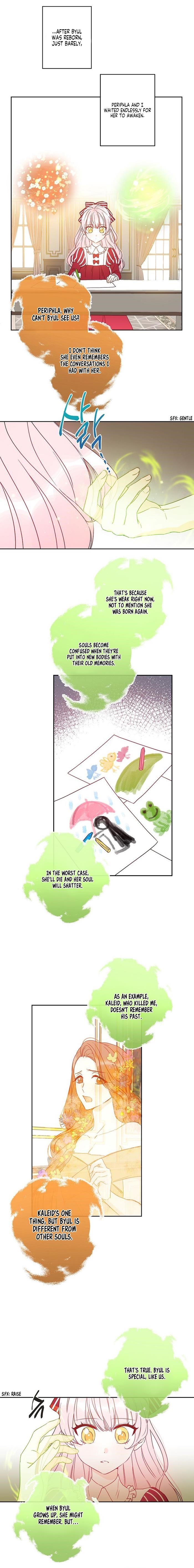 This is an Obvious Fraudulent Marriage - Chapter 42 Page 7