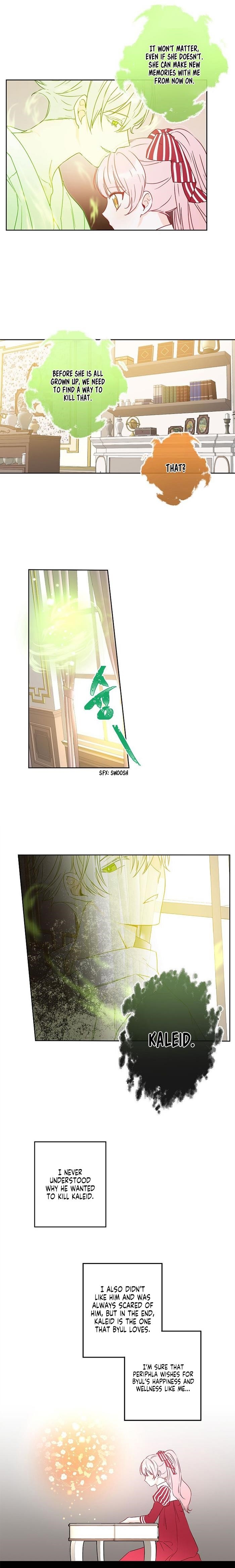 This is an Obvious Fraudulent Marriage - Chapter 42 Page 8