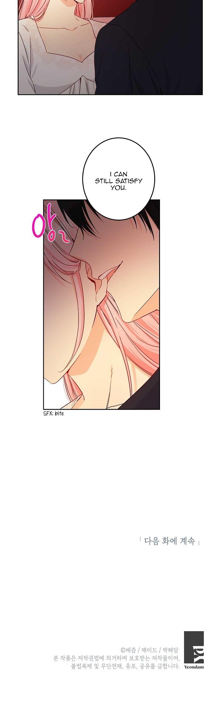 This is an Obvious Fraudulent Marriage - Chapter 46 Page 10