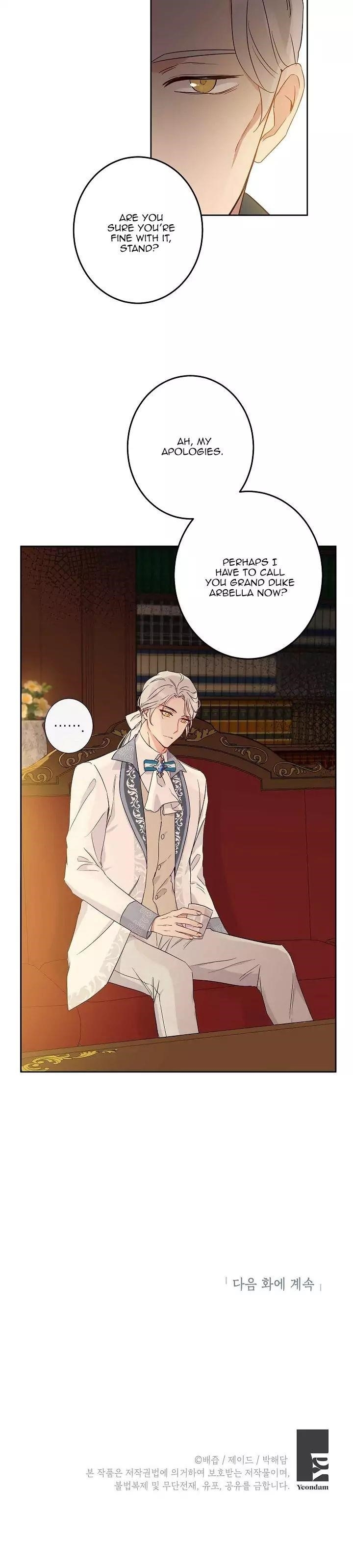 This is an Obvious Fraudulent Marriage - Chapter 47 Page 11