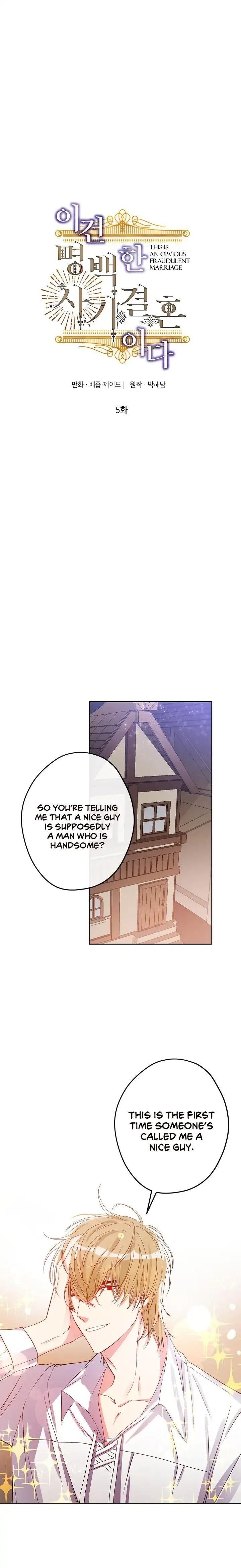 This is an Obvious Fraudulent Marriage - Chapter 5 Page 1