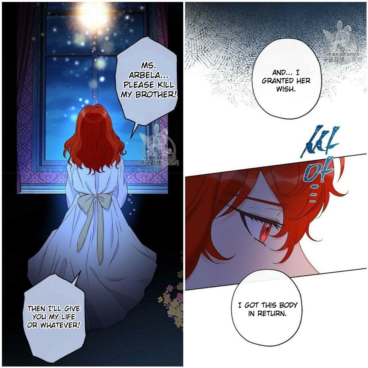 This is an Obvious Fraudulent Marriage - Chapter 53 Page 14