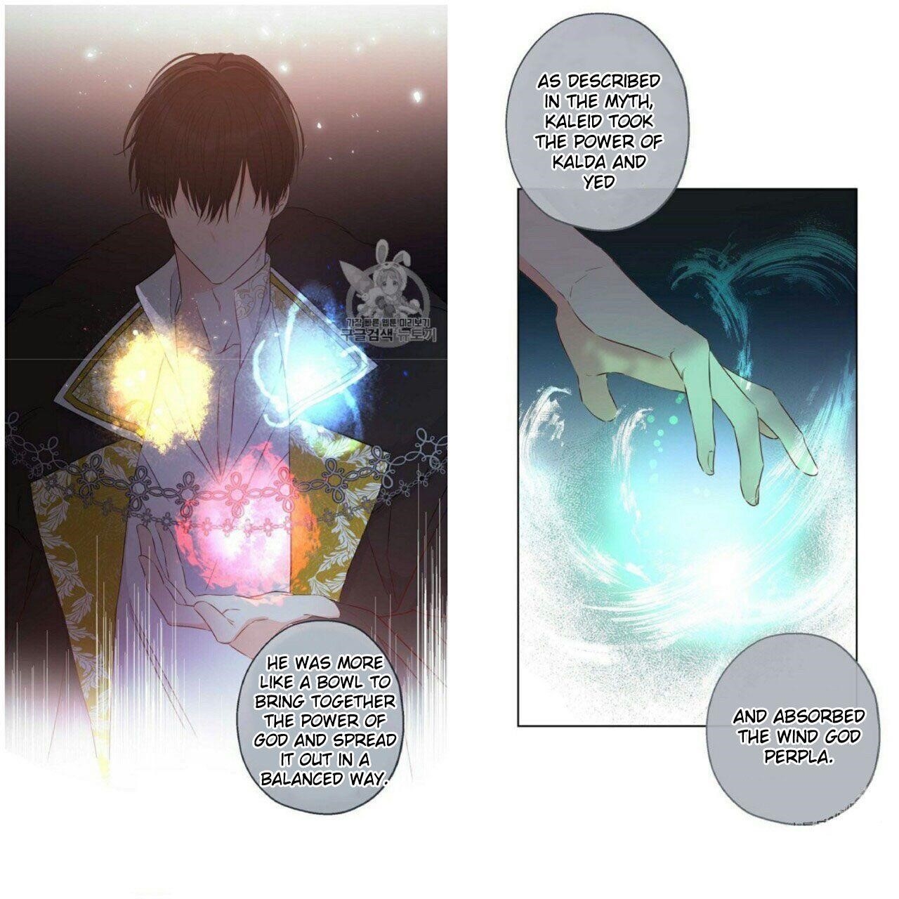 This is an Obvious Fraudulent Marriage - Chapter 53 Page 18