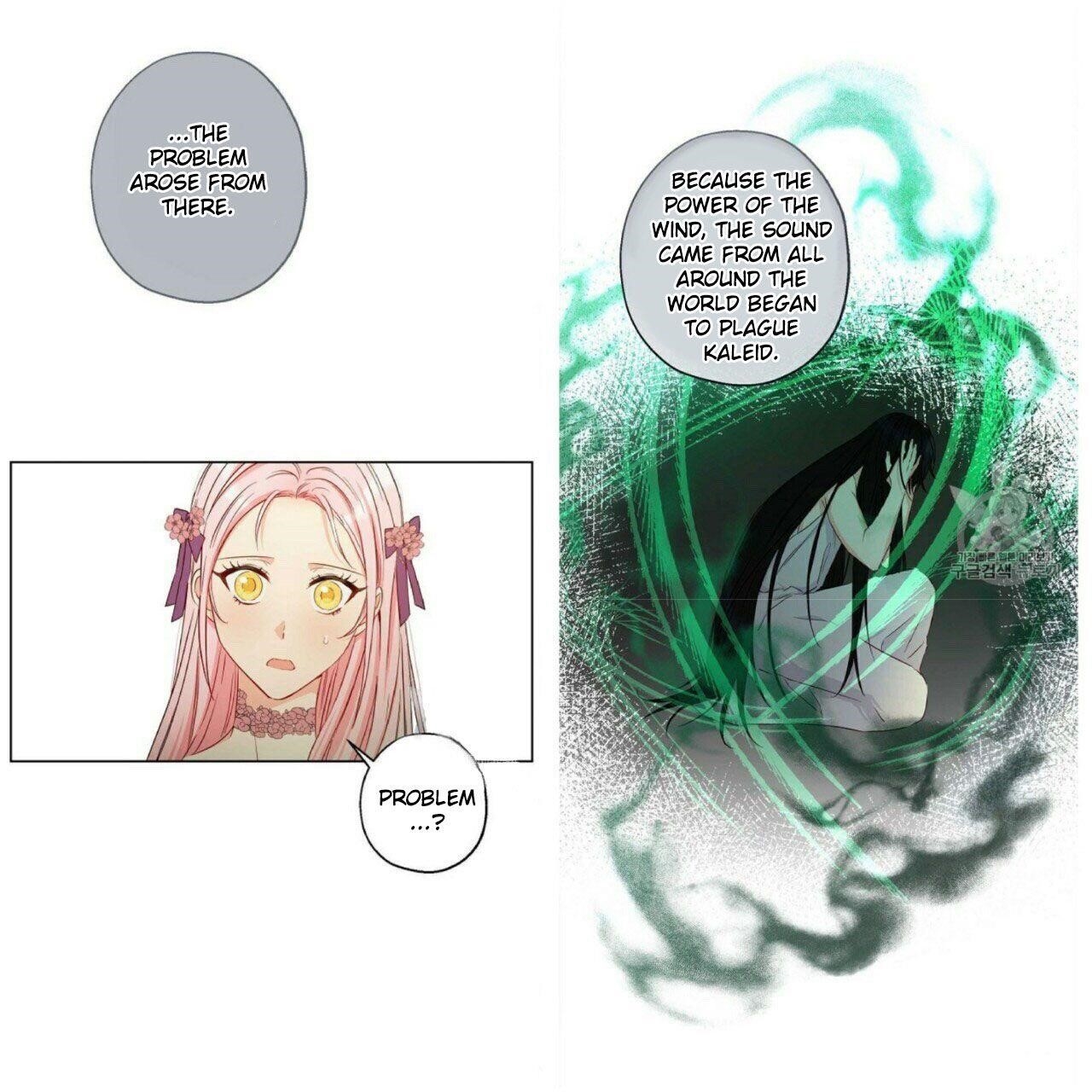 This is an Obvious Fraudulent Marriage - Chapter 53 Page 19