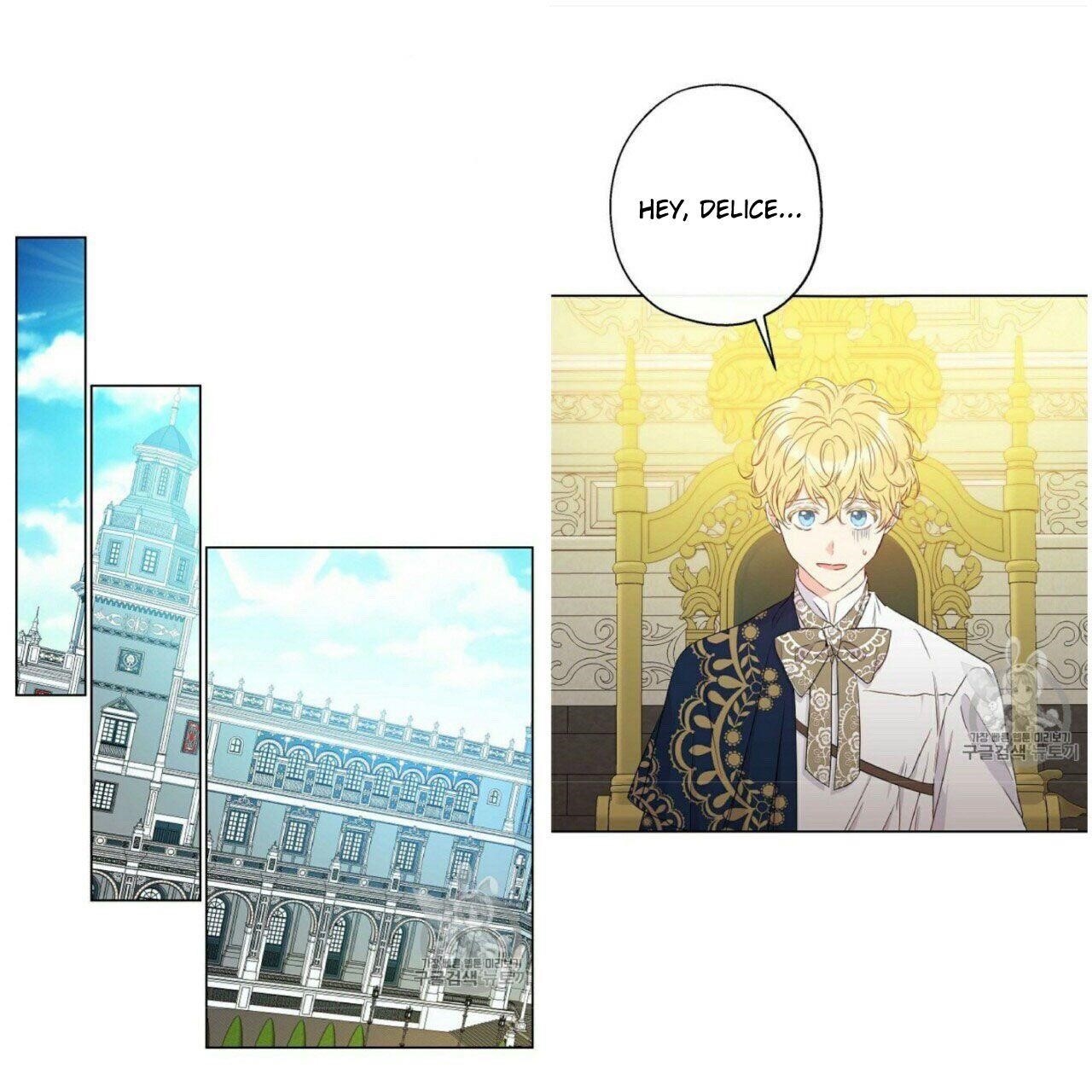 This is an Obvious Fraudulent Marriage - Chapter 53 Page 28