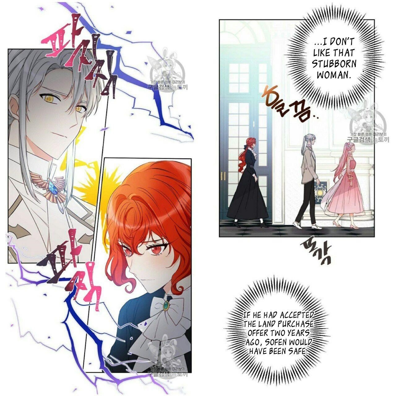 This is an Obvious Fraudulent Marriage - Chapter 54 Page 20