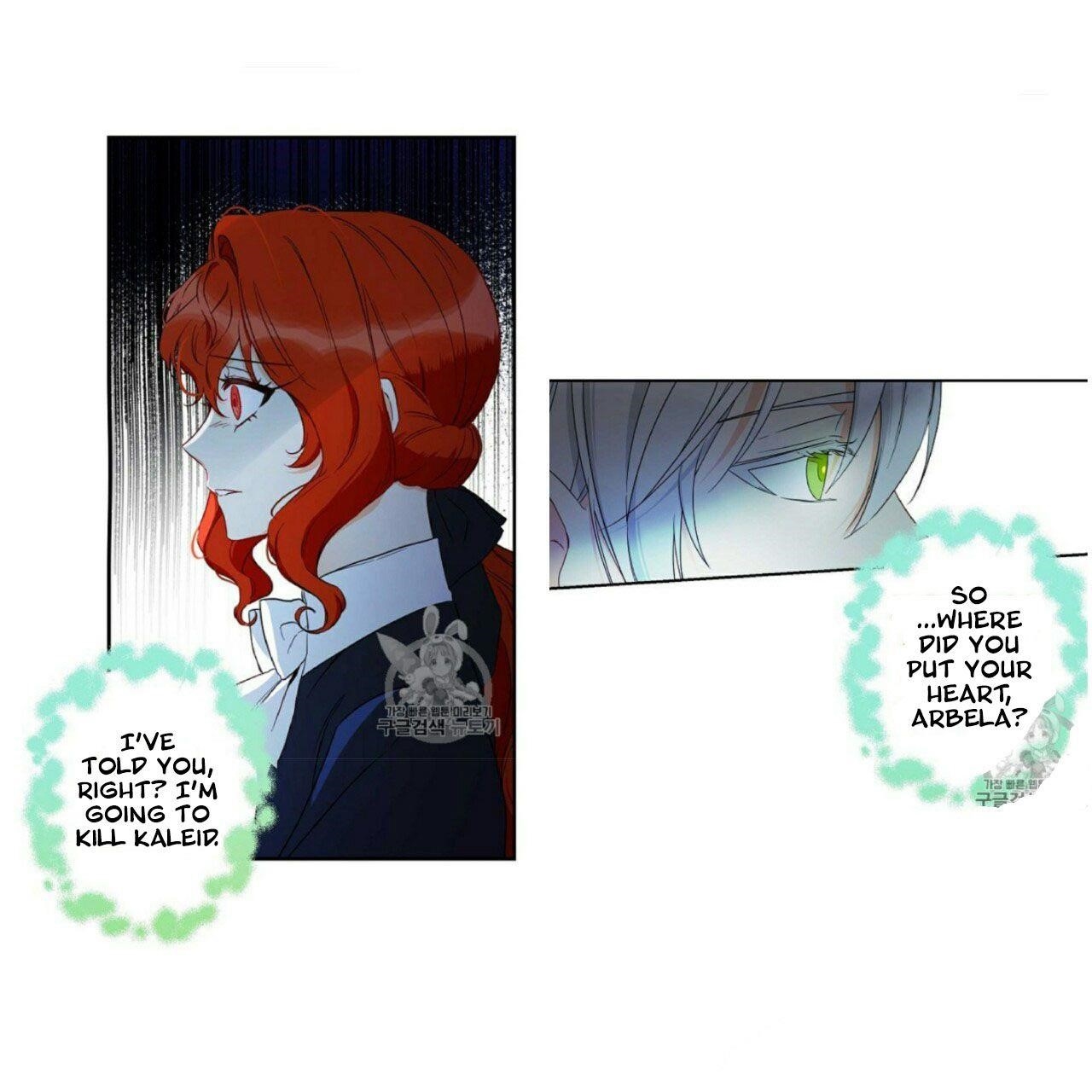 This is an Obvious Fraudulent Marriage - Chapter 55 Page 10