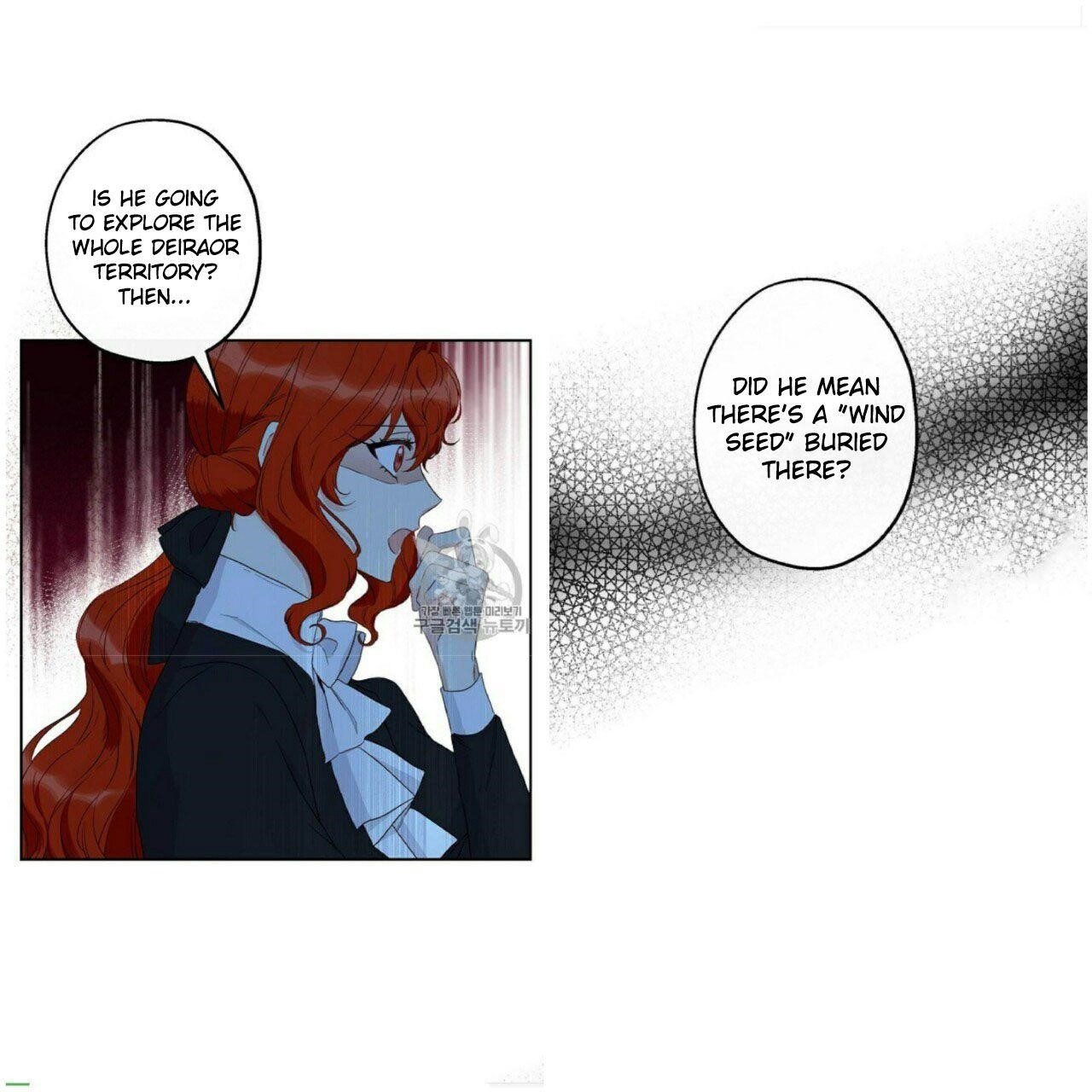 This is an Obvious Fraudulent Marriage - Chapter 55 Page 17