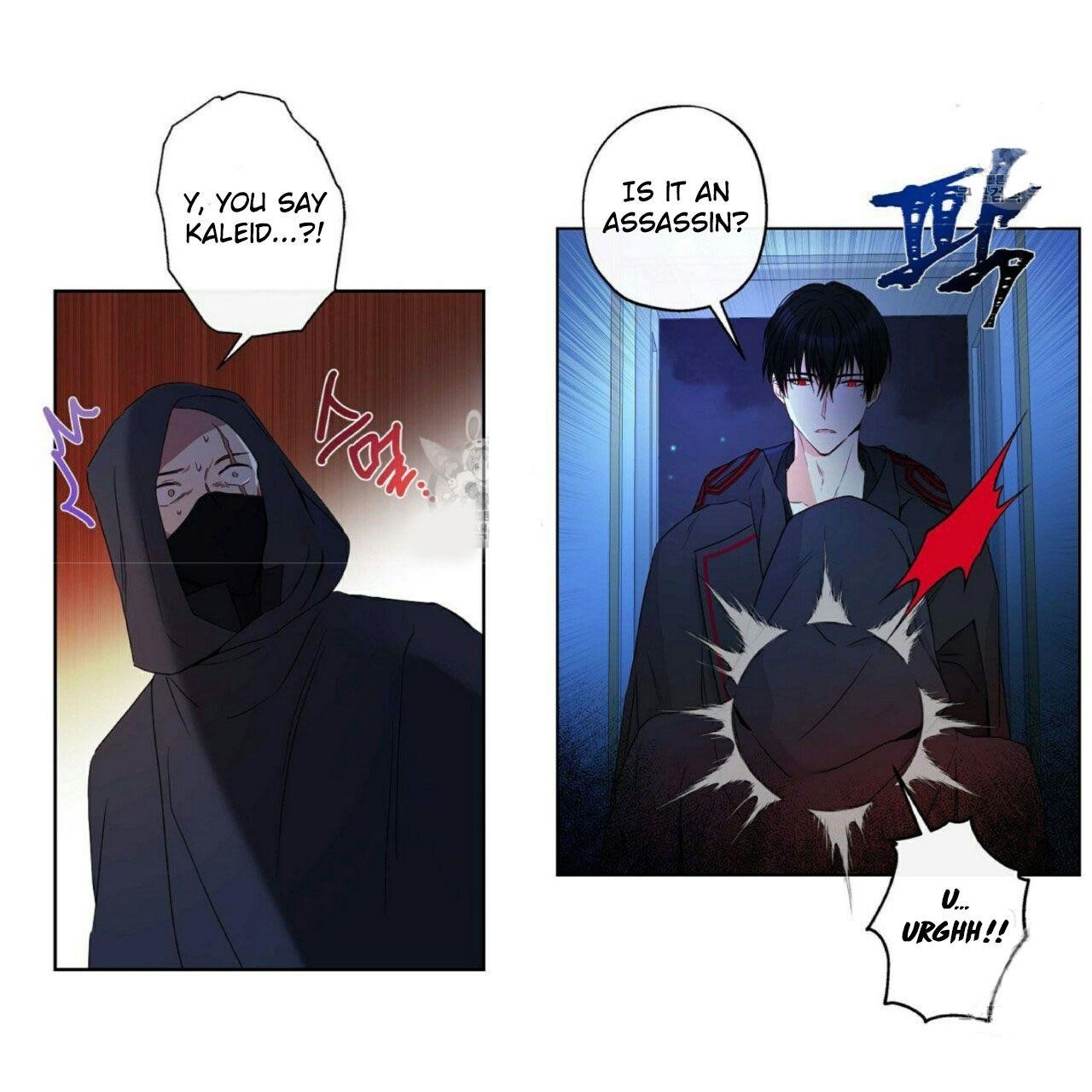 This is an Obvious Fraudulent Marriage - Chapter 55 Page 24