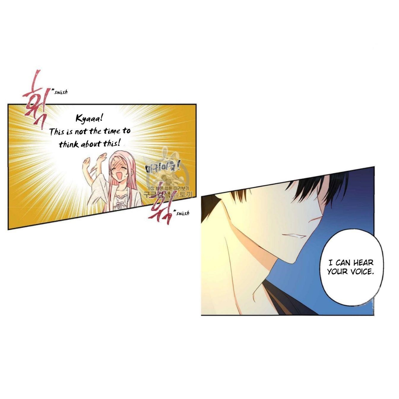 This is an Obvious Fraudulent Marriage - Chapter 56 Page 11