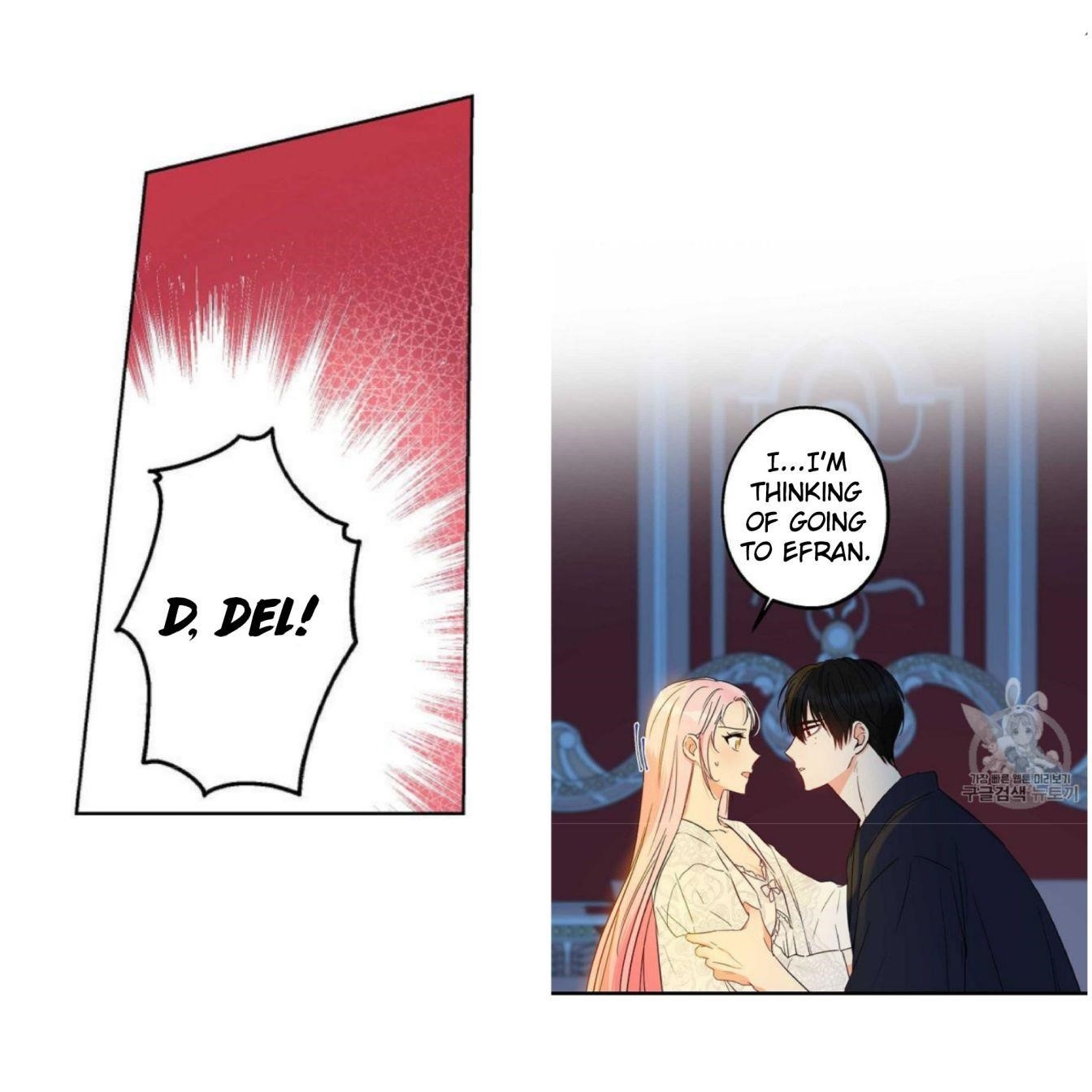 This is an Obvious Fraudulent Marriage - Chapter 56 Page 16