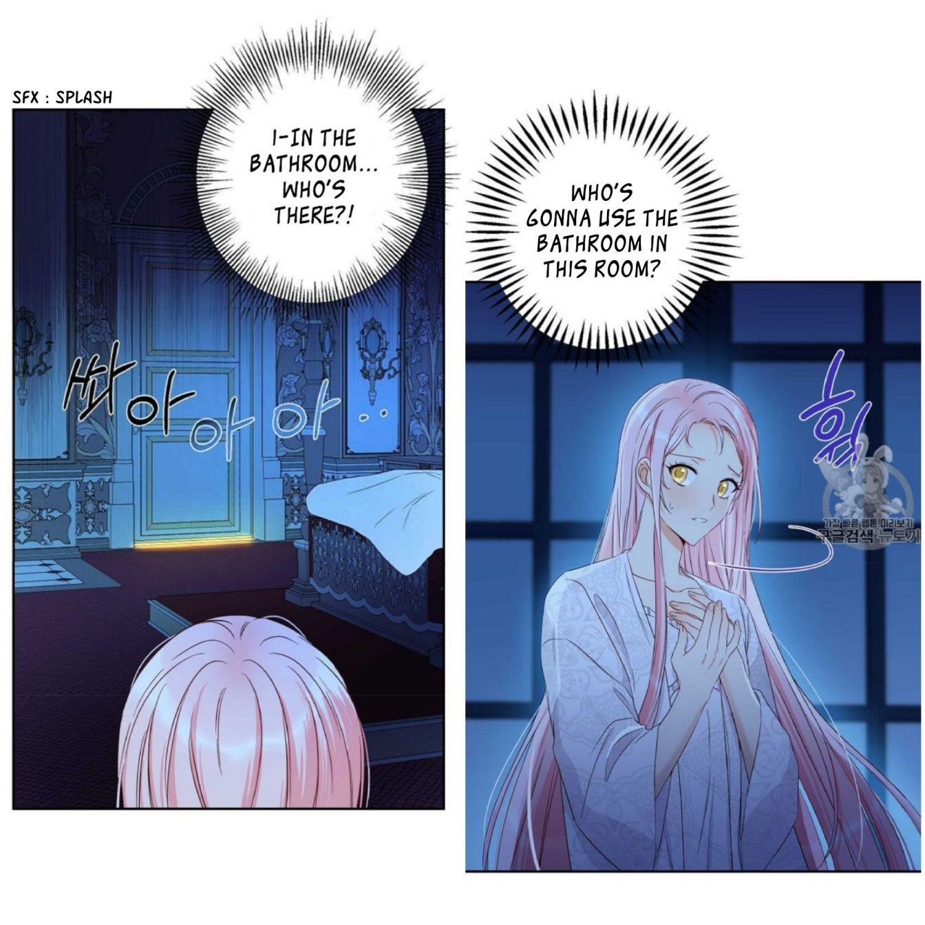 This is an Obvious Fraudulent Marriage - Chapter 56 Page 2