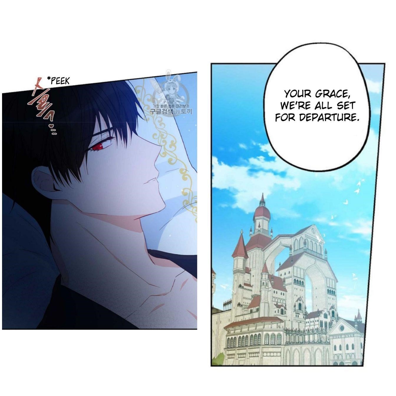 This is an Obvious Fraudulent Marriage - Chapter 56 Page 22