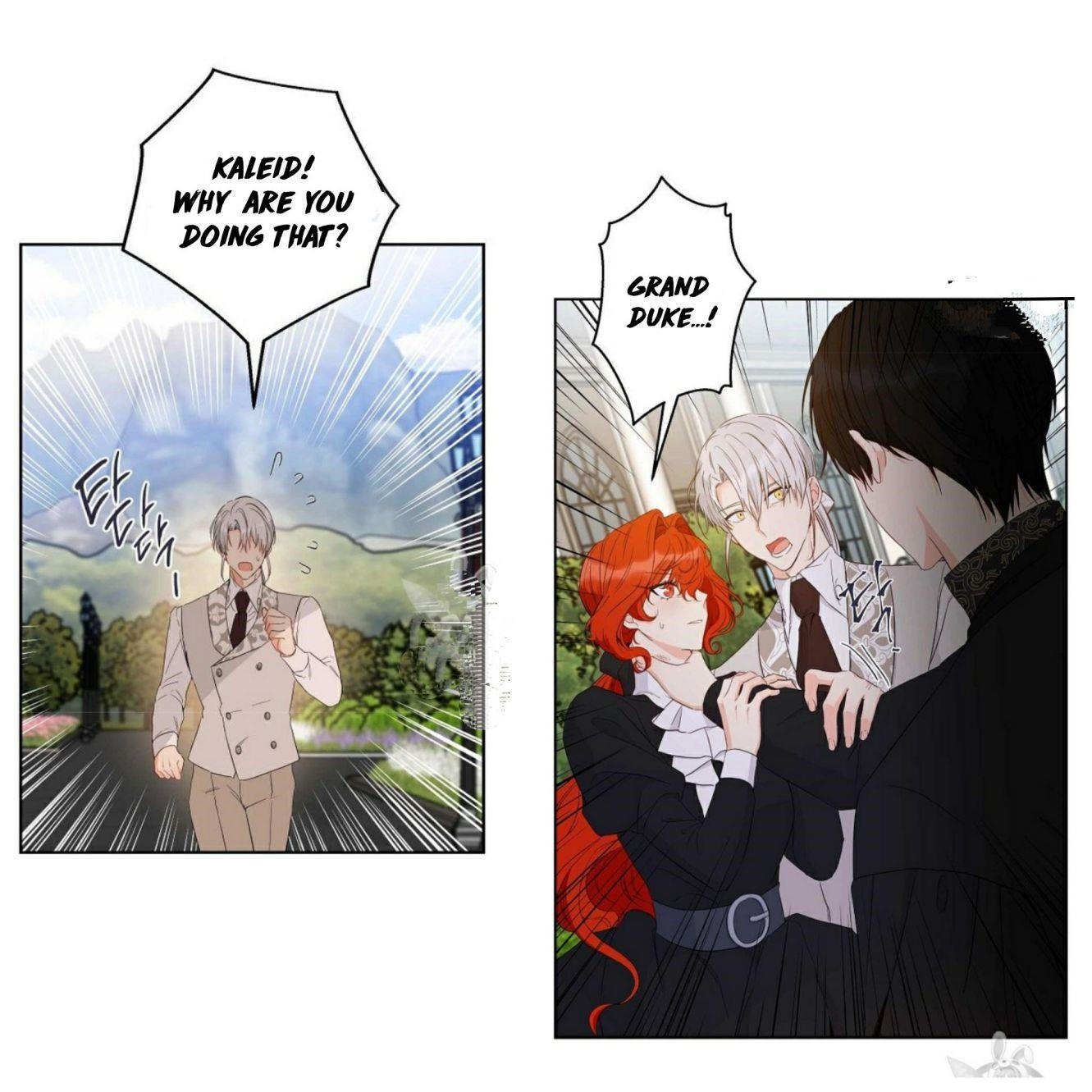 This is an Obvious Fraudulent Marriage - Chapter 57 Page 11