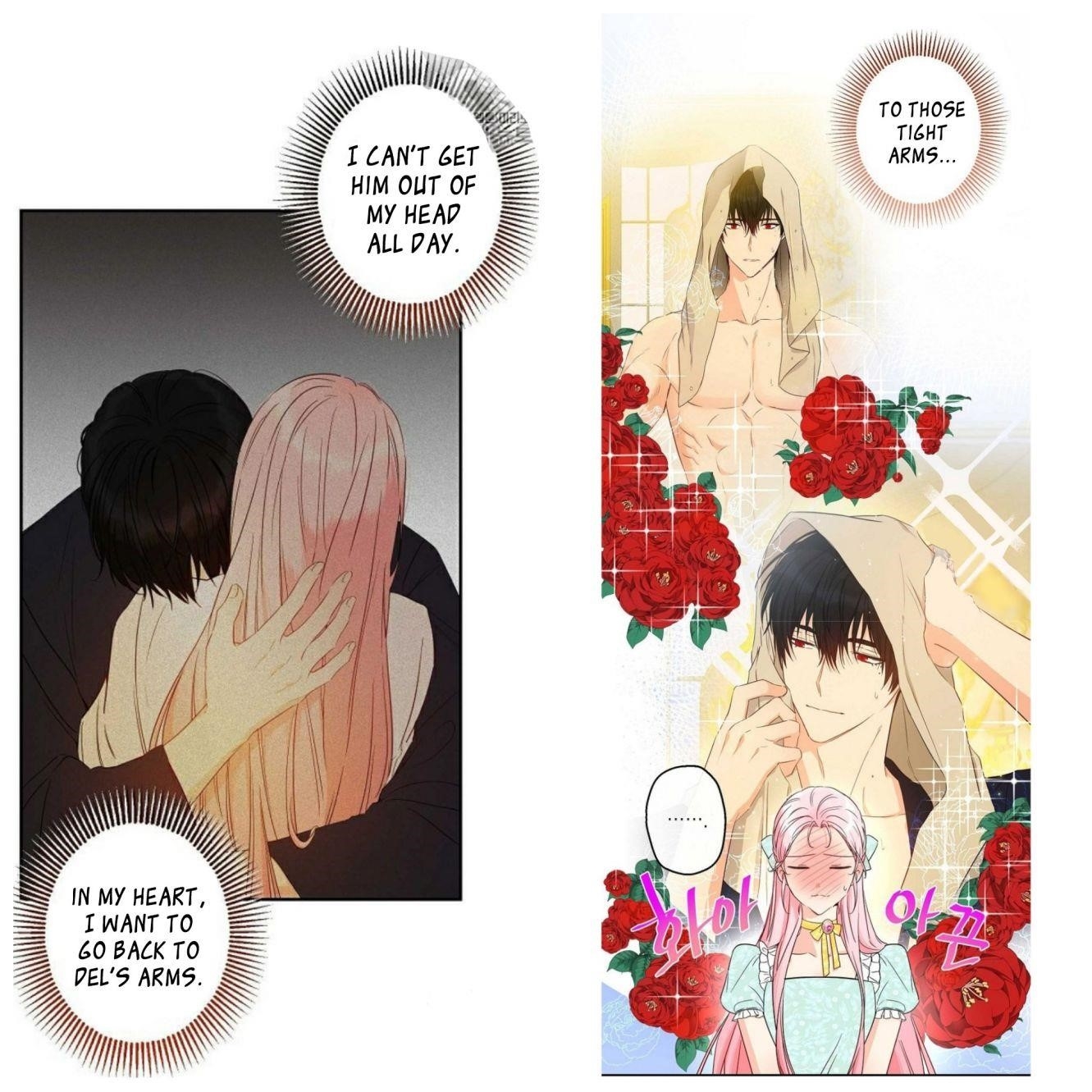 This is an Obvious Fraudulent Marriage - Chapter 57 Page 26