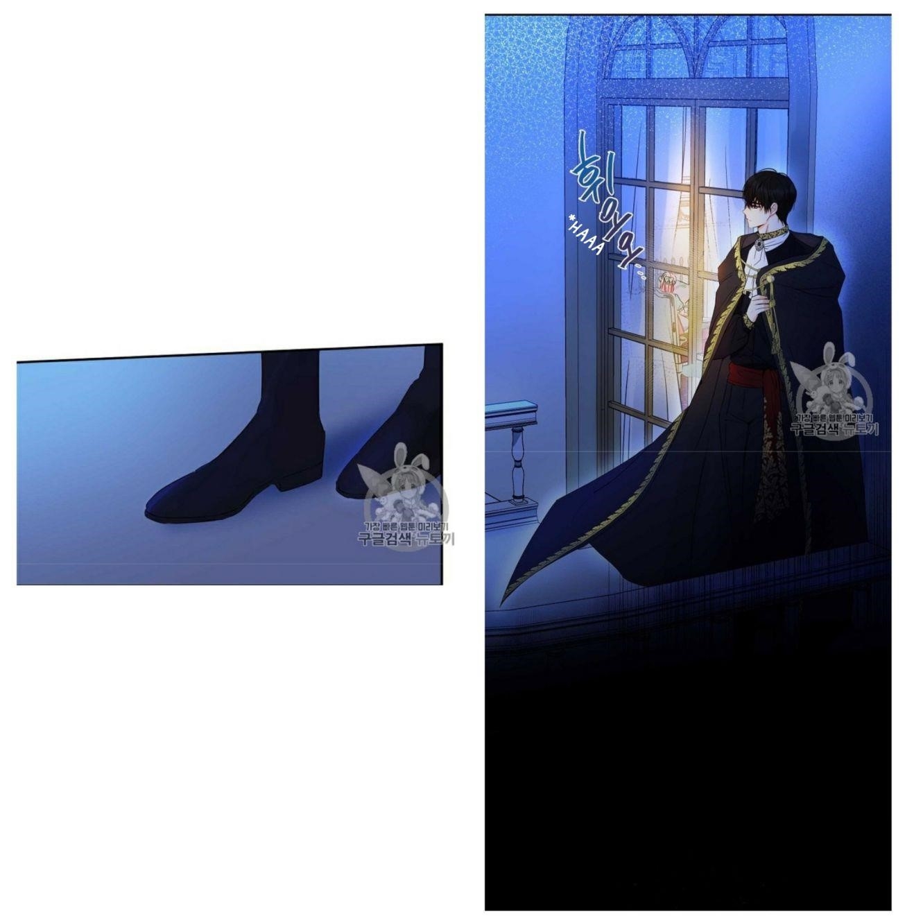 This is an Obvious Fraudulent Marriage - Chapter 57 Page 36