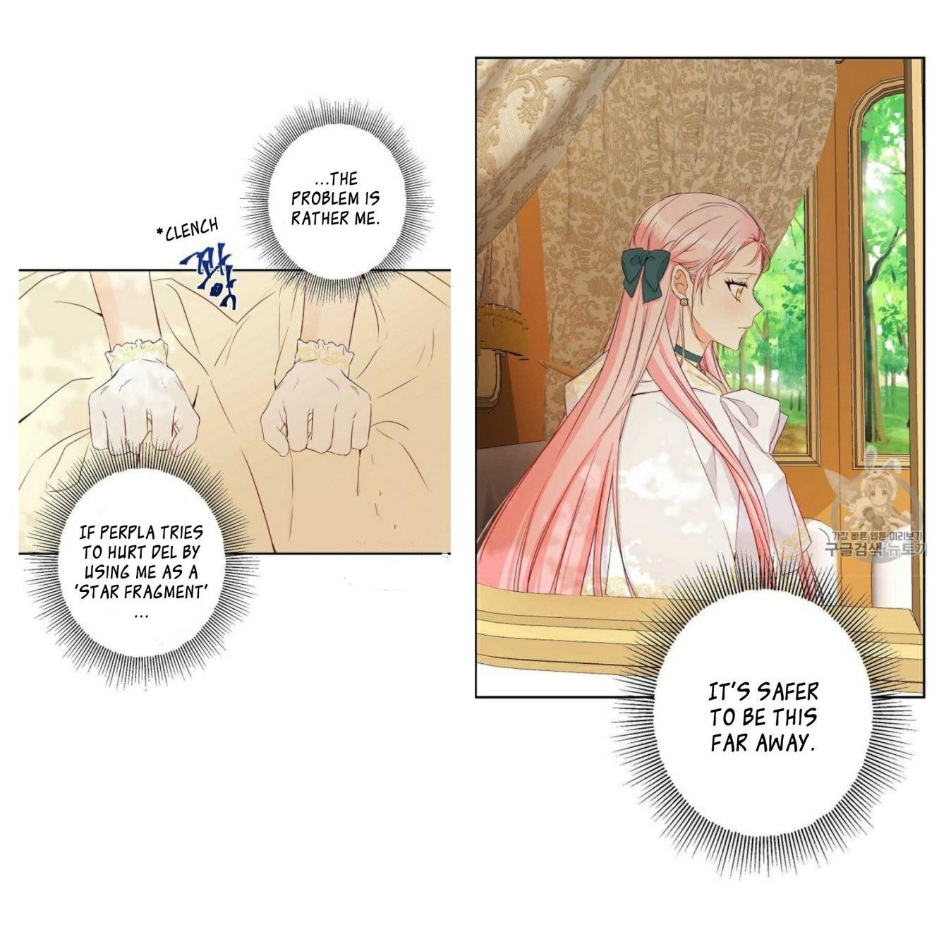 This is an Obvious Fraudulent Marriage - Chapter 57 Page 4