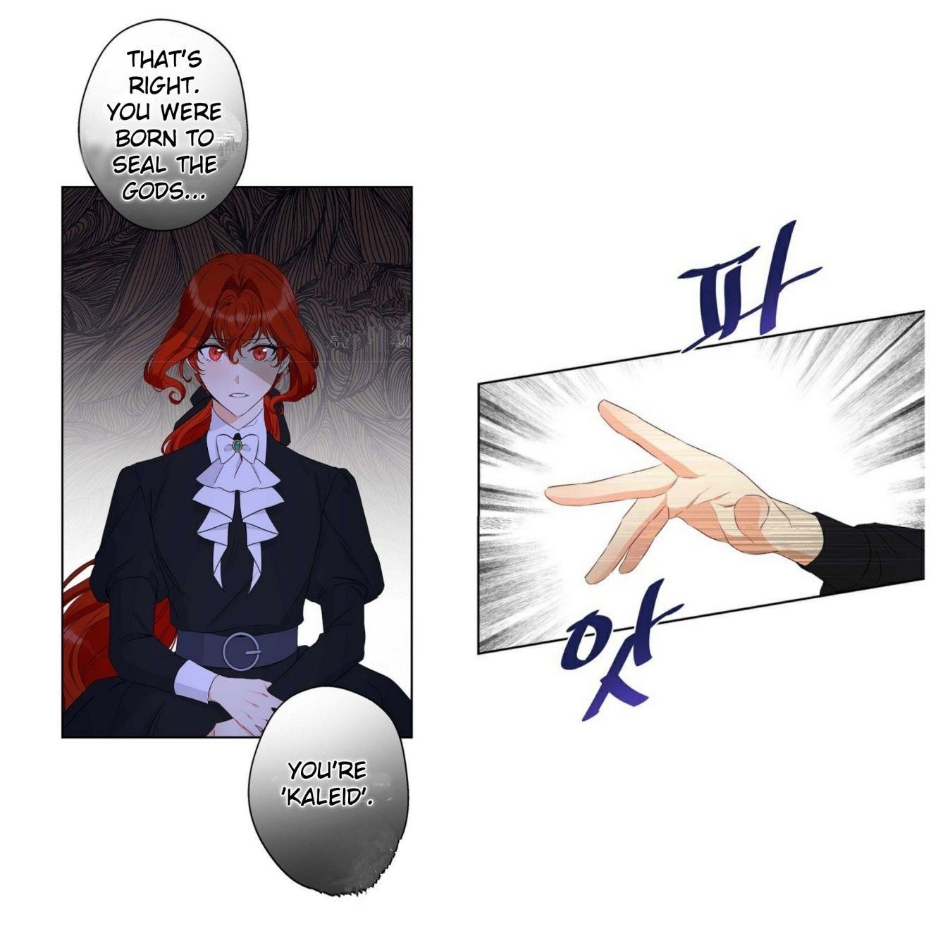 This is an Obvious Fraudulent Marriage - Chapter 57 Page 8