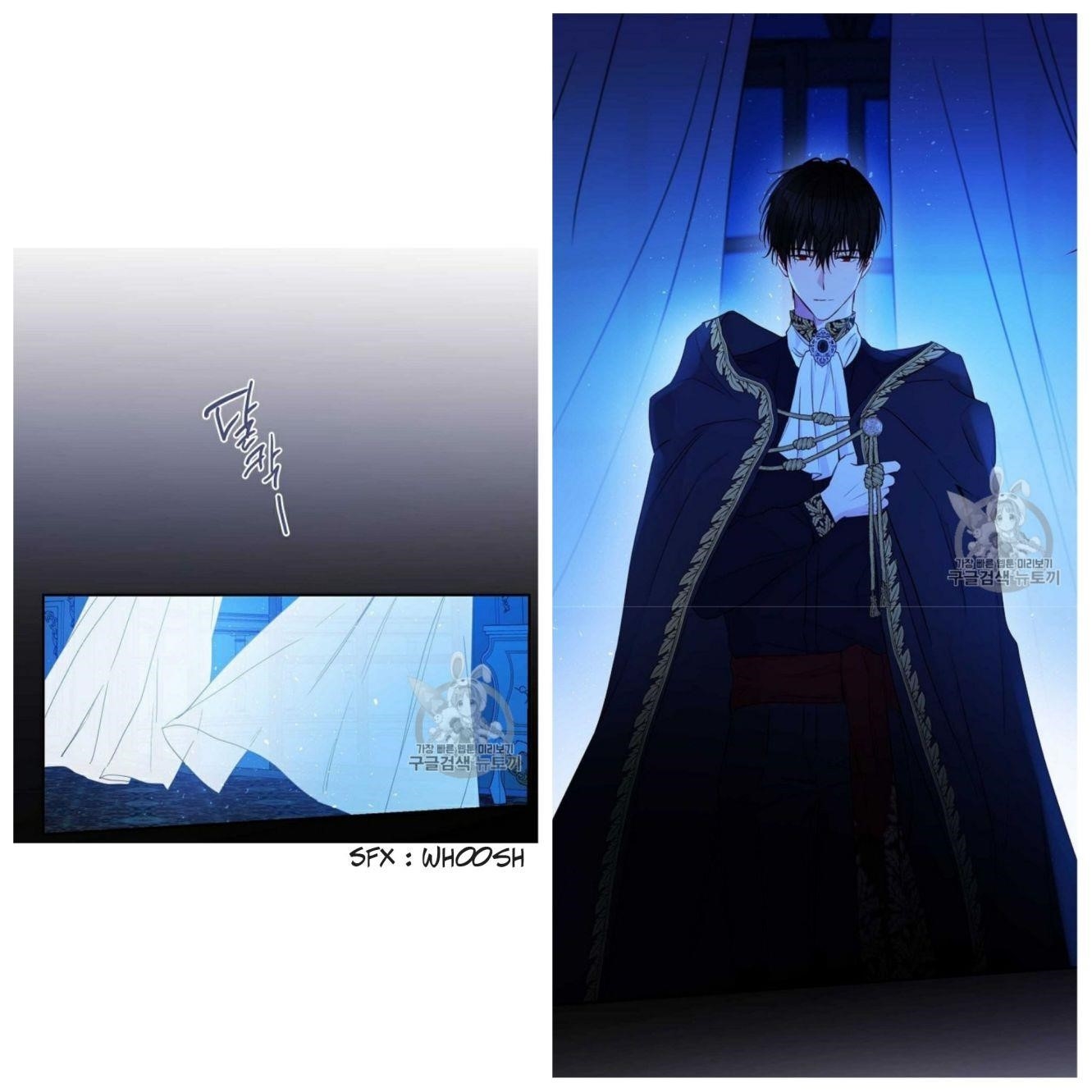 This is an Obvious Fraudulent Marriage - Chapter 58 Page 13