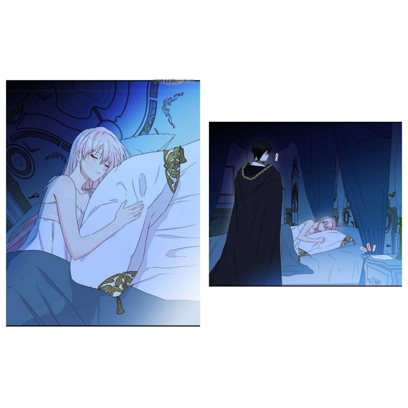 This is an Obvious Fraudulent Marriage - Chapter 58 Page 14